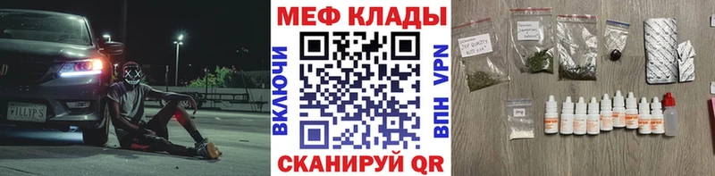 Названия наркотиков Оленегорск АМФЕТАМИН  NBOMe  APVP  Мефедрон  ГАШИШ  блэк спрут маркетплейс  КОКАИН  Конопля 