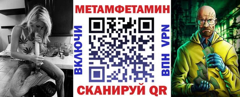 ссылка на мегу рабочий сайт  Оленегорск  Амфетамин 98% 