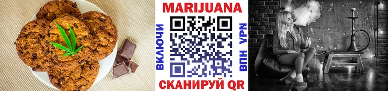 купить  сайты  Оленегорск  Еда ТГК конопля 