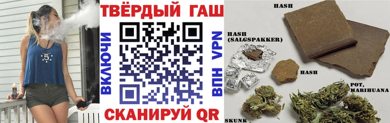 mega ССЫЛКА  Оленегорск  ГАШ индика сатива 