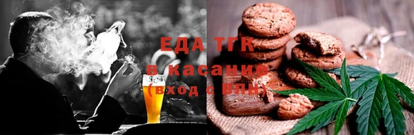 а пвп мука Навашино