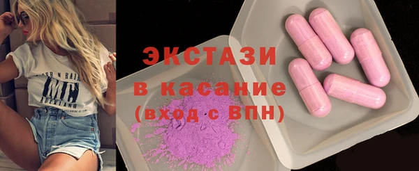 дмт Надым