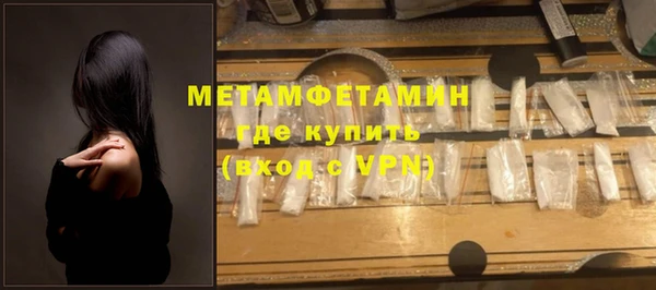 а пвп мука Навашино