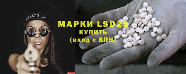 дмт Надым
