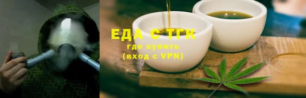 мескалин Михайлов