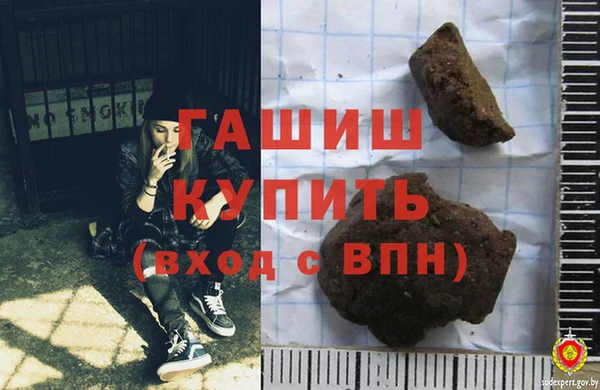 дмт Надым