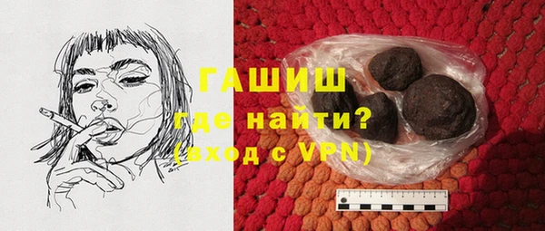 а пвп мука Навашино