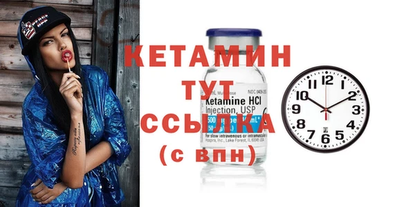 а пвп мука Навашино