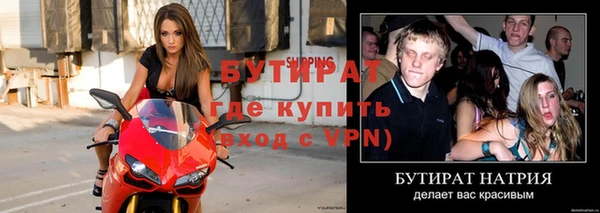 дмт Надым