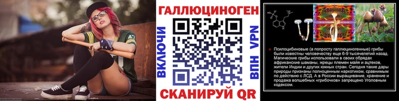 Псилоцибиновые грибы MAGIC MUSHROOMS  Оленегорск 