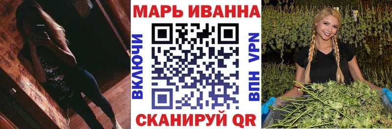 Шишки марихуана гибрид  гидра   Оленегорск  купить наркоту 